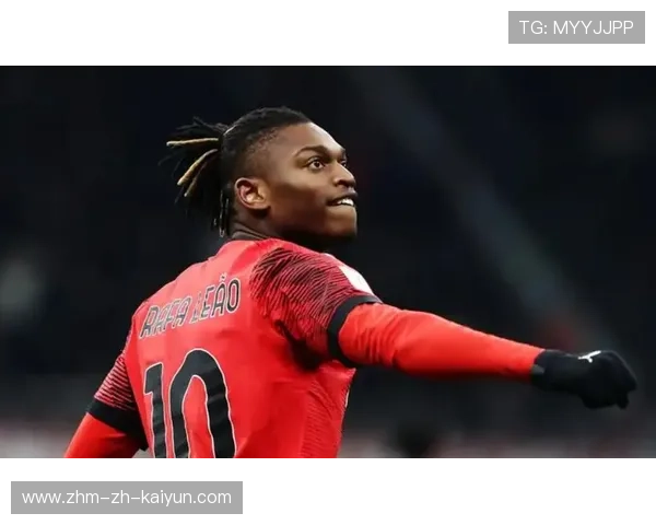 AC米兰莱奥低平球穿网得手