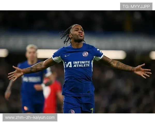 切尔西斯特林速度启动非常猛烈