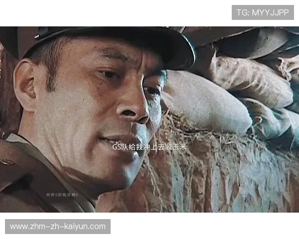 比赛中的战术大师：哪些教练更懂得调兵遣将？，调兵遣将的游戏有哪些