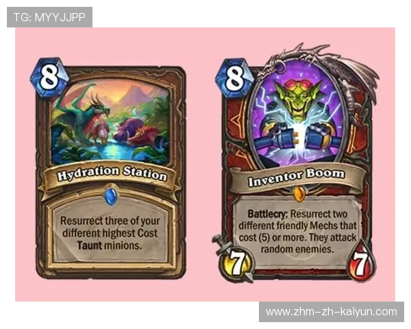 炉石传说 新版本平衡调整 职业选手积极适应,炉石传说平衡性怎么样 炉石传说 新版本平衡调整 职业选手积极适应,炉石传说平衡性怎么样