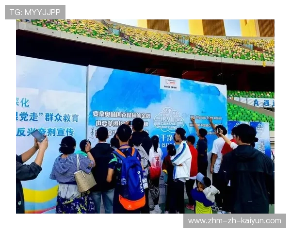 篮球联赛加强反兴奋剂宣传教育提高认知度,篮球 兴奋剂 篮球联赛加强反兴奋剂宣传教育提高认知度,篮球 兴奋剂